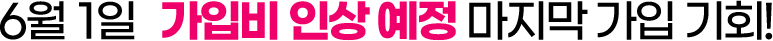 Ժ λ 