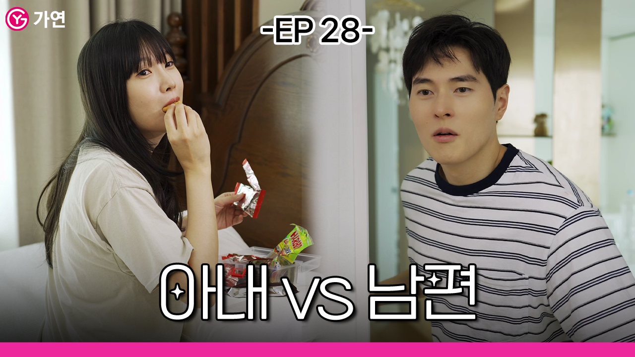 ��ȥ���� ����