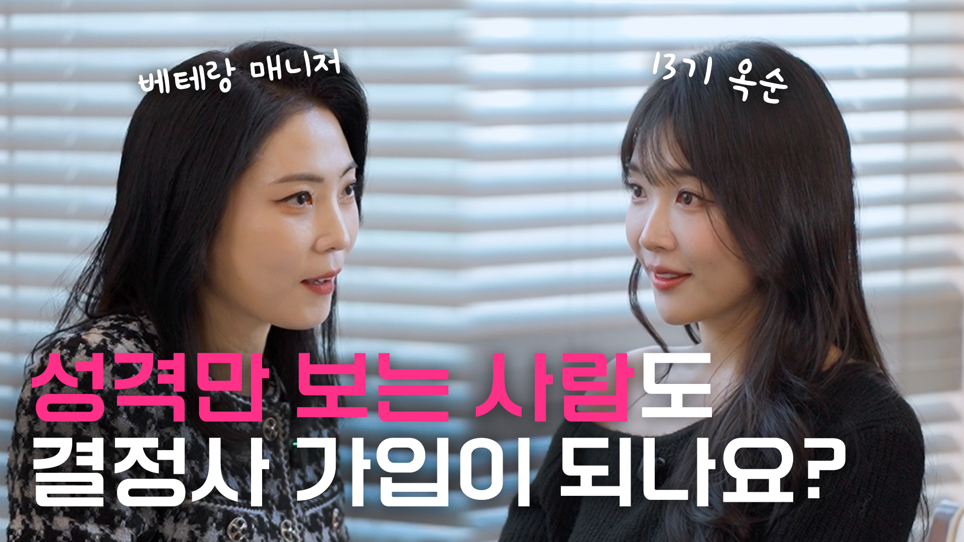 ��ȥ���� ����