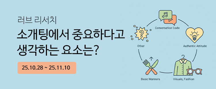 ���� ���긮��ġ ���