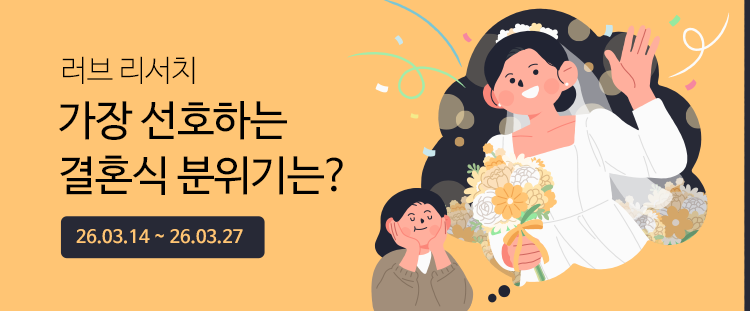 ���� ���긮��ġ ���