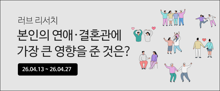 ���� ���긮��ġ ���